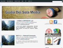 Tablet Screenshot of gdsmedia.org